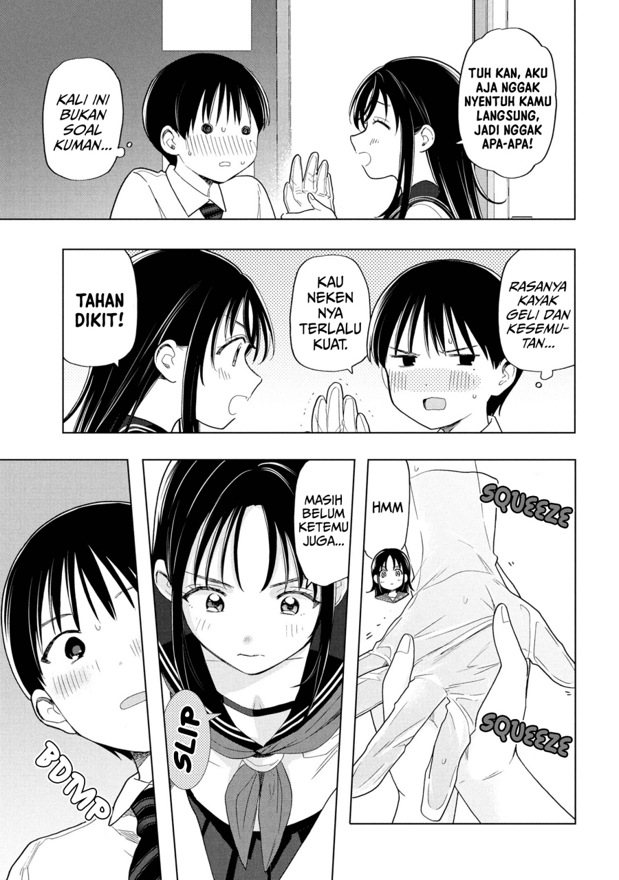 Baca Ochinai Yogore wo Boku wa Nanto Yobeba Yokatta noka - Chapter 08 halaman 11