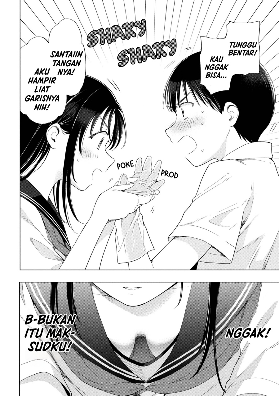 Baca Ochinai Yogore wo Boku wa Nanto Yobeba Yokatta noka - Chapter 08 halaman 12