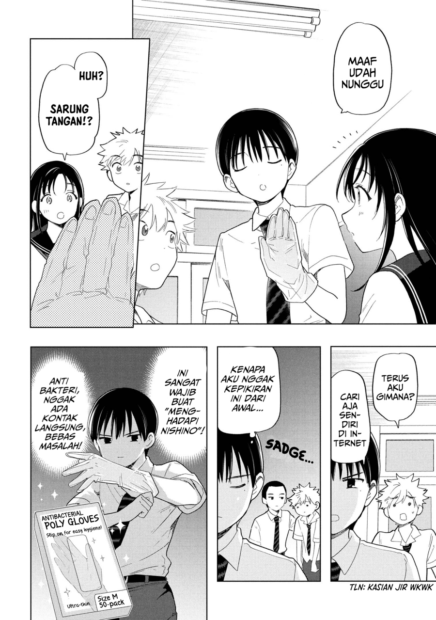 Baca Ochinai Yogore wo Boku wa Nanto Yobeba Yokatta noka - Chapter 08 halaman 8