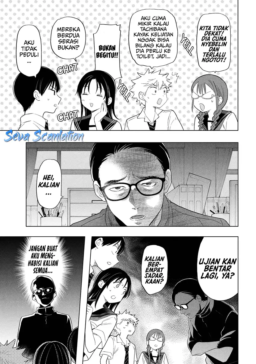 Baca Ochinai Yogore wo Boku wa Nanto Yobeba Yokatta noka - Chapter 09 halaman 3