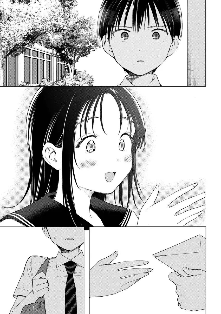 Baca Ochinai Yogore wo Boku wa Nanto Yobeba Yokatta noka - Chapter 10 halaman 11