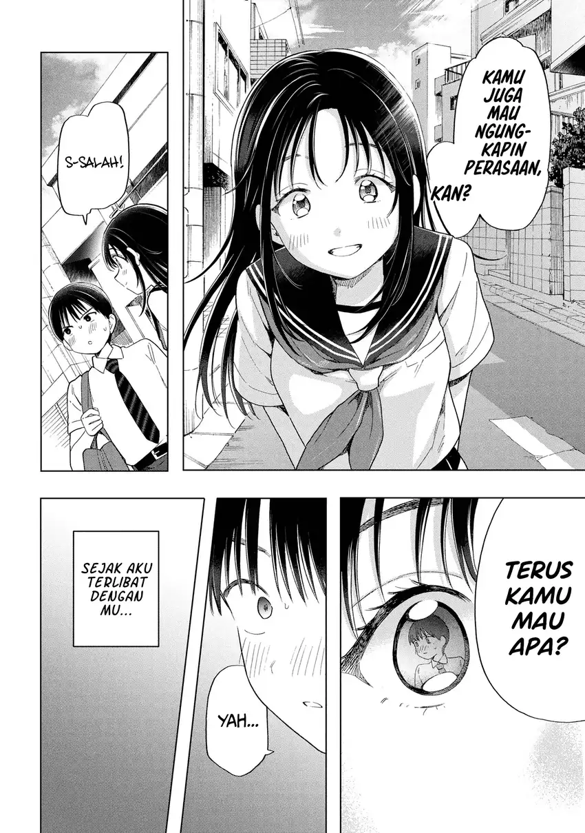 Baca Ochinai Yogore wo Boku wa Nanto Yobeba Yokatta noka - Chapter 10 halaman 24