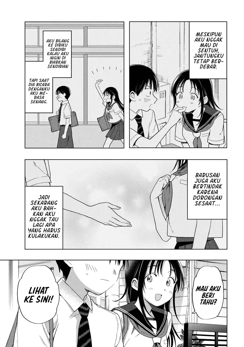 Baca Ochinai Yogore wo Boku wa Nanto Yobeba Yokatta noka - Chapter 10 halaman 25