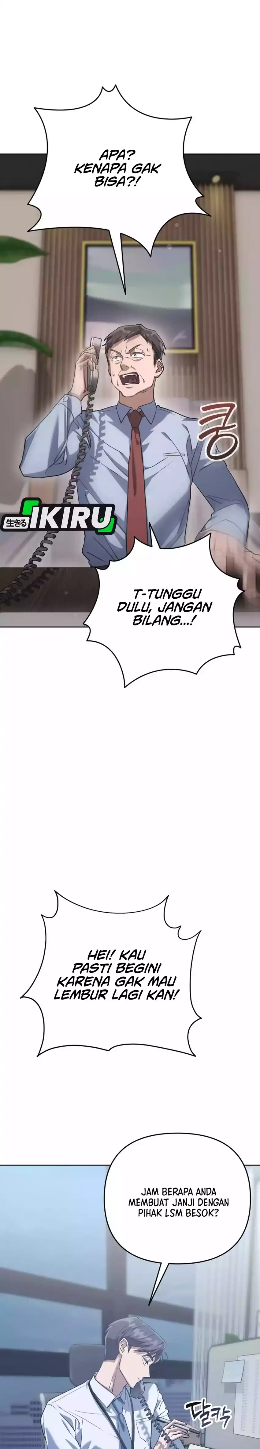 Off Work Today Too Chapter 1 page 62
