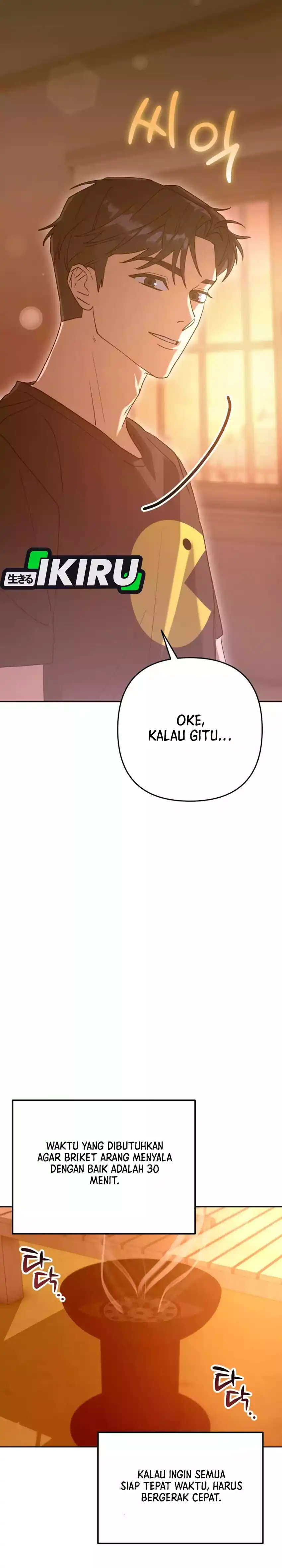 Off Work Today Too Chapter 1 page 94