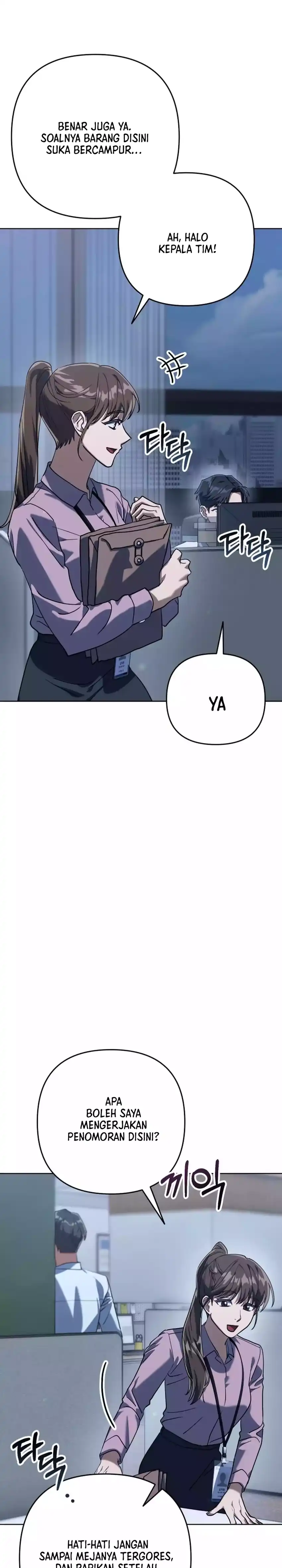 Off Work Today Too Chapter 1 page 16