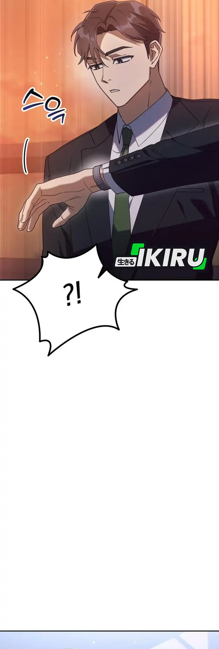 Off Work Today Too Chapter 10 page 44