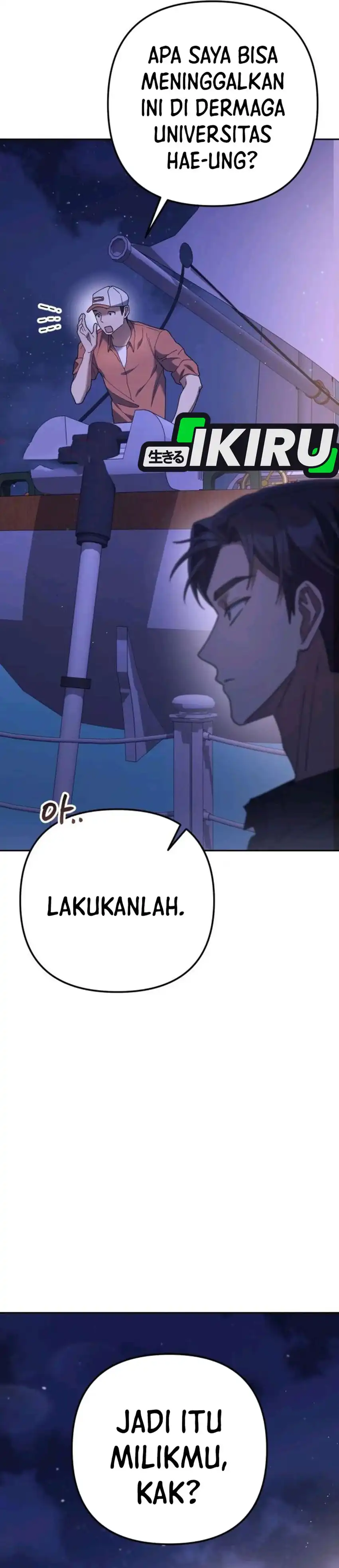 Off Work Today Too Chapter 11 page 74