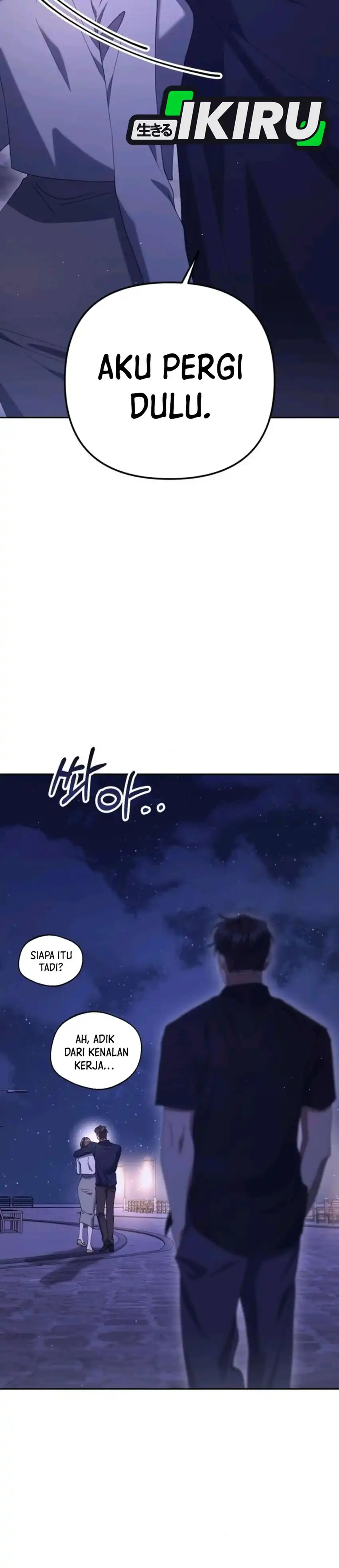 Off Work Today Too Chapter 11 page 80