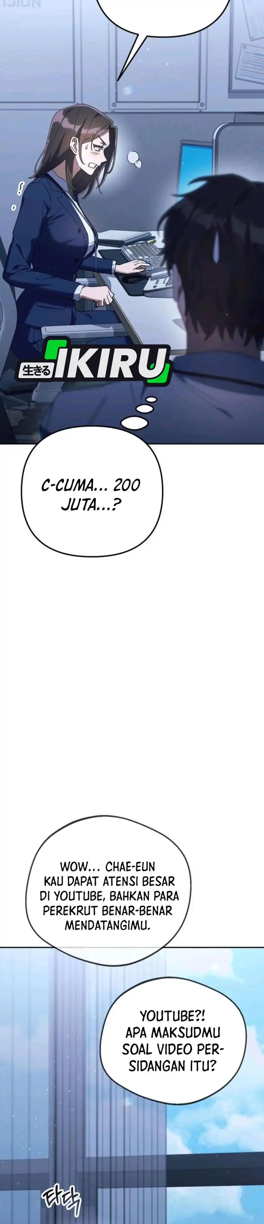 Off Work Today Too Chapter 11 page 104