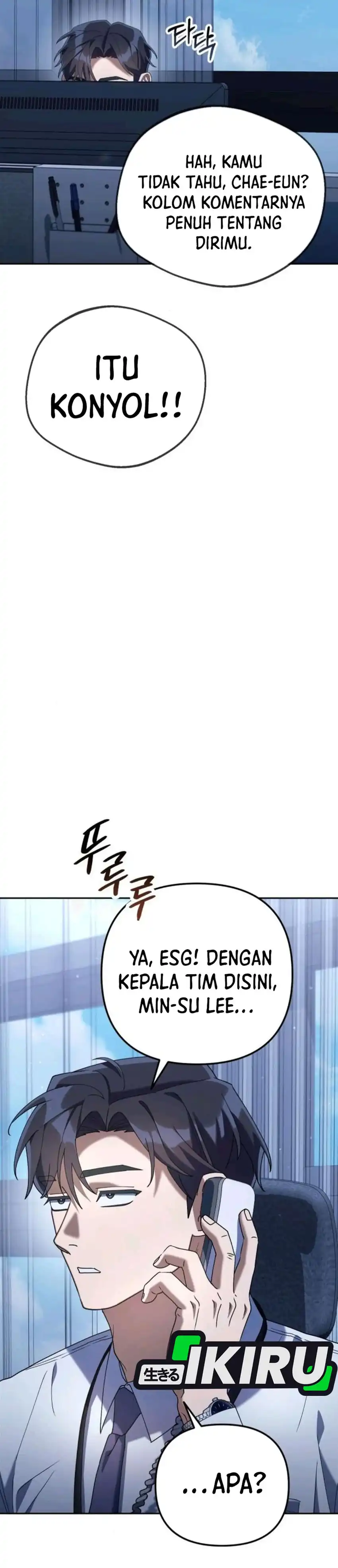 Off Work Today Too Chapter 11 page 106