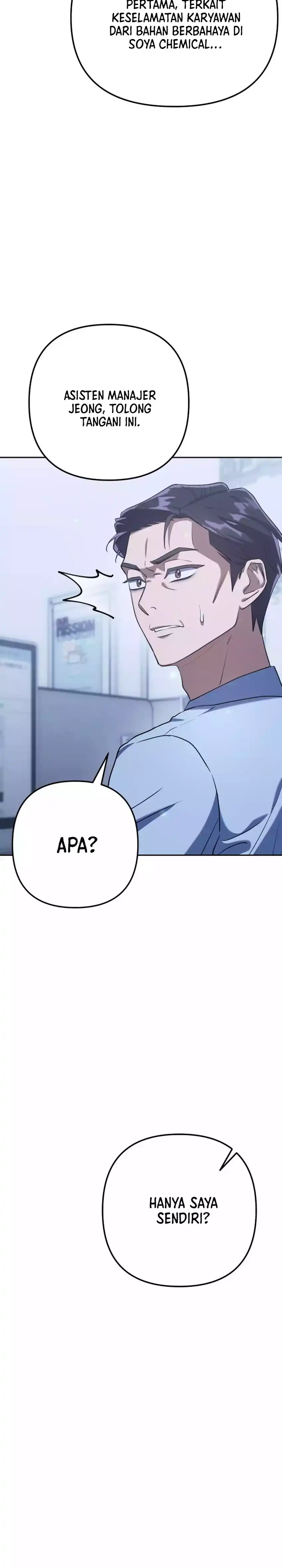Off Work Today Too Chapter 2 page 80