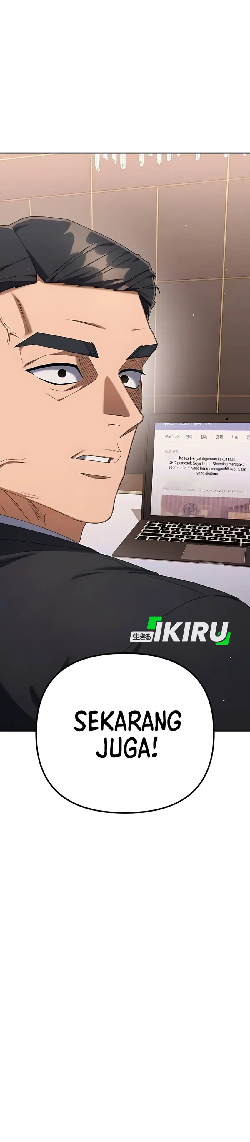 Baca Off Work Today Too - Chapter 20 halaman 11