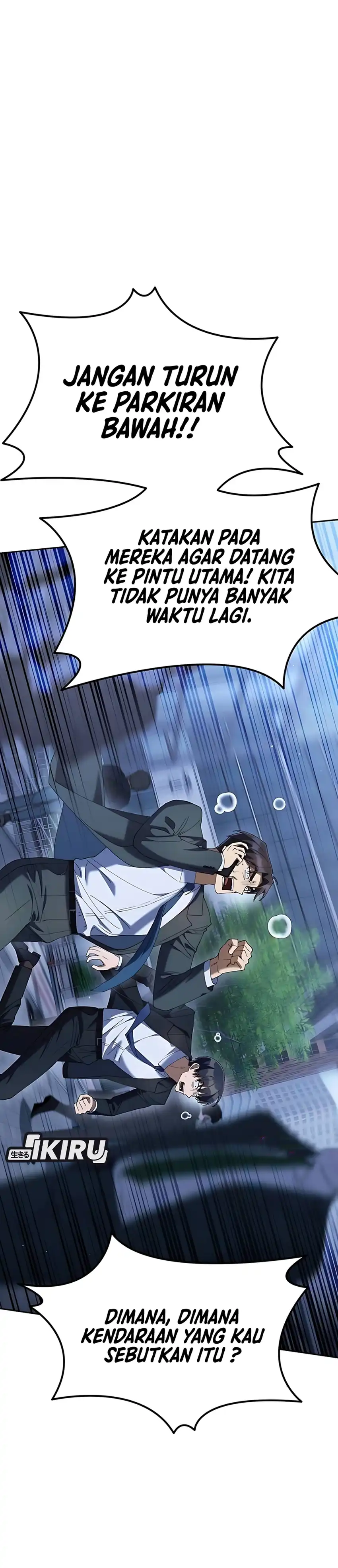 Baca Off Work Today Too - Chapter 20 halaman 14