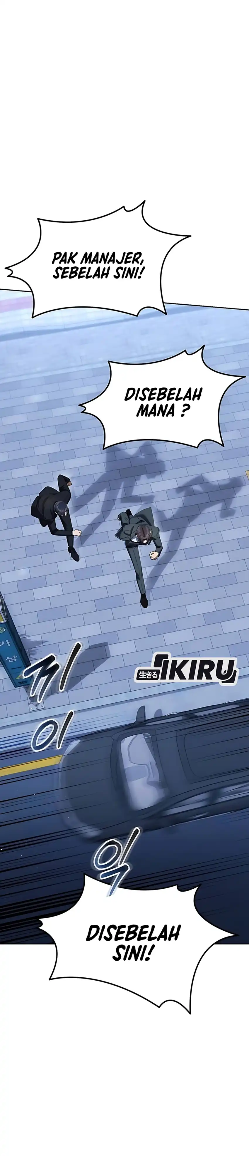 Baca Off Work Today Too - Chapter 20 halaman 15