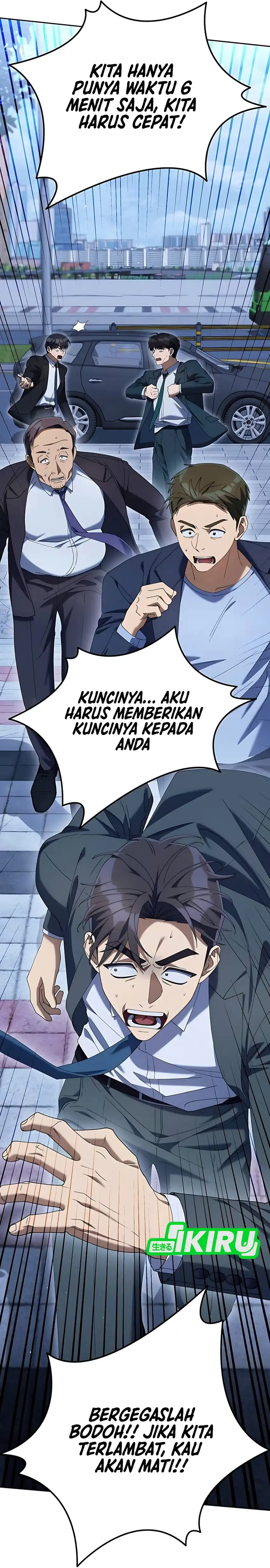 Baca Off Work Today Too - Chapter 20 halaman 17