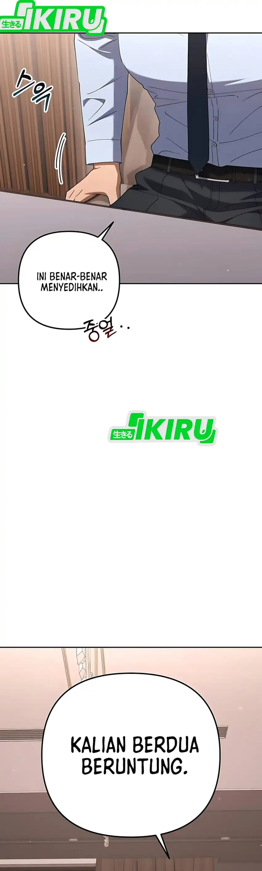 Baca Off Work Today Too - Chapter 20 halaman 42