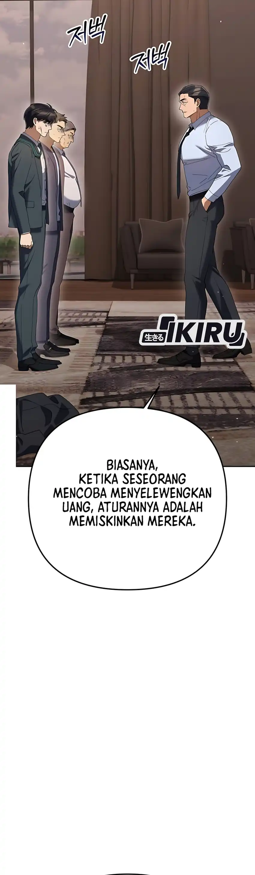 Baca Off Work Today Too - Chapter 20 halaman 43