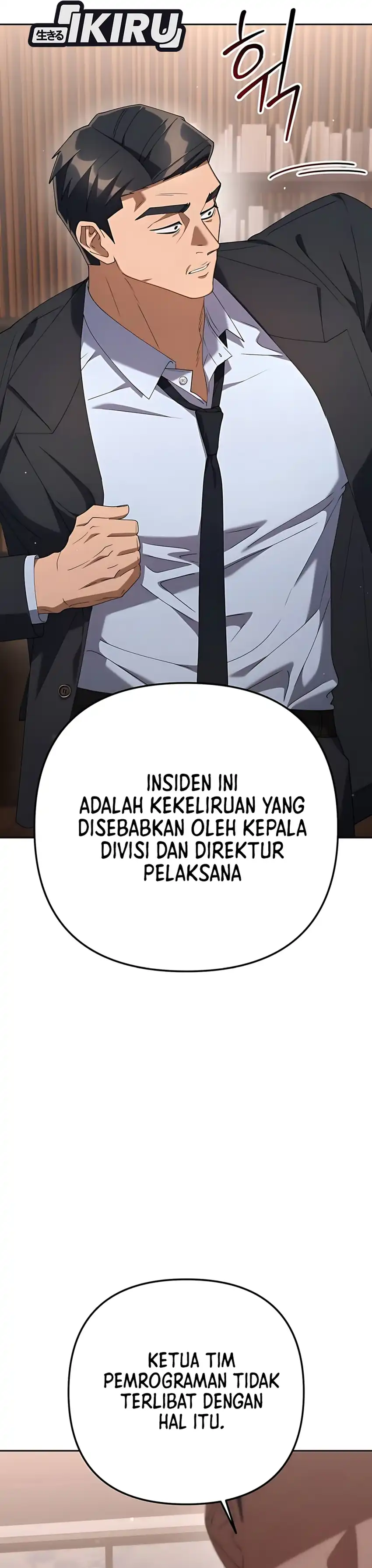 Baca Off Work Today Too - Chapter 20 halaman 45