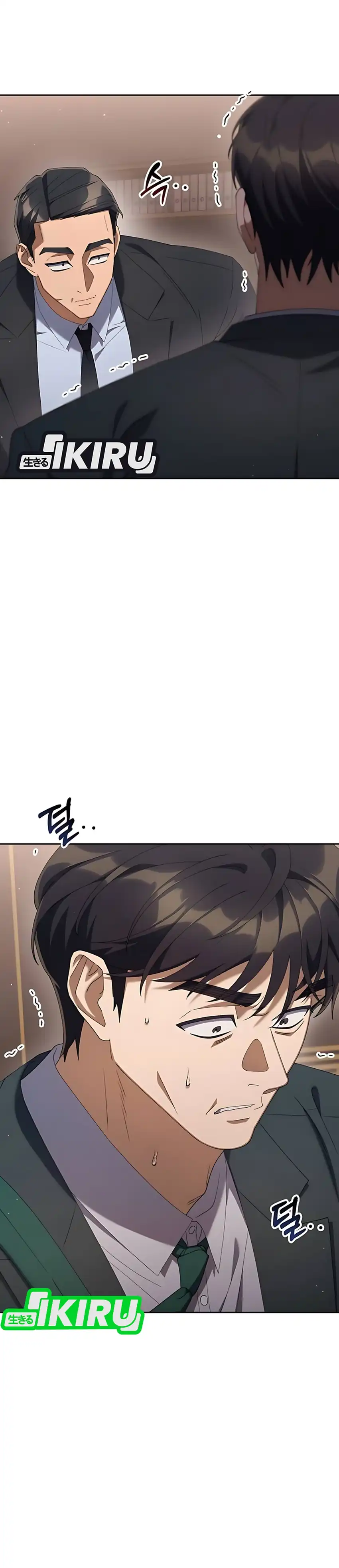 Baca Off Work Today Too - Chapter 20 halaman 54