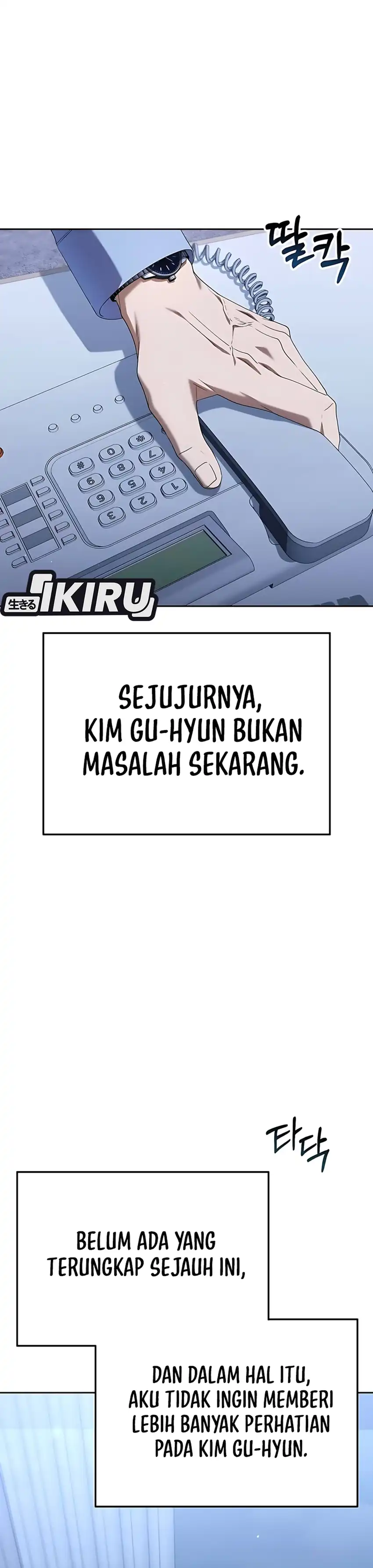 Baca Off Work Today Too - Chapter 20 halaman 6