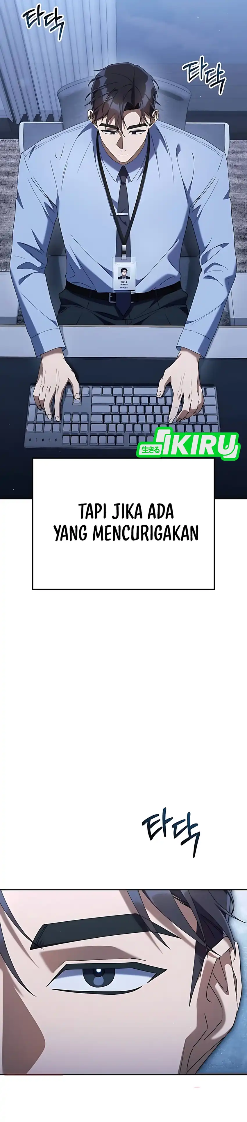 Baca Off Work Today Too - Chapter 20 halaman 7