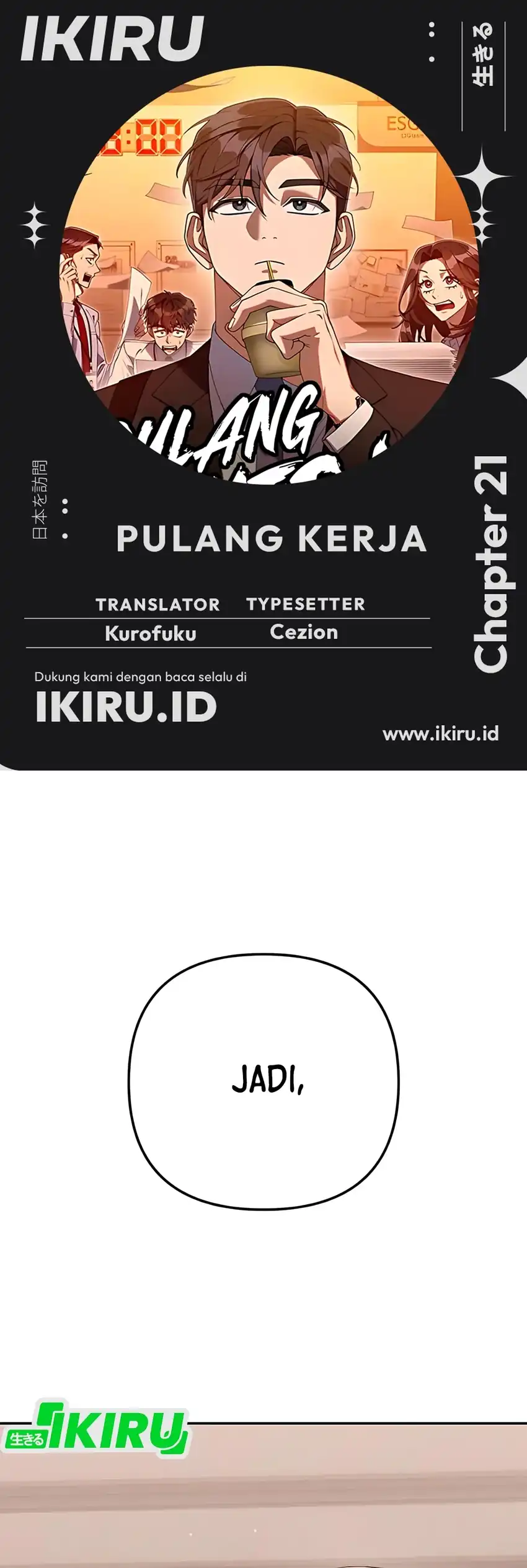 Baca Off Work Today Too - Chapter 21 halaman 1