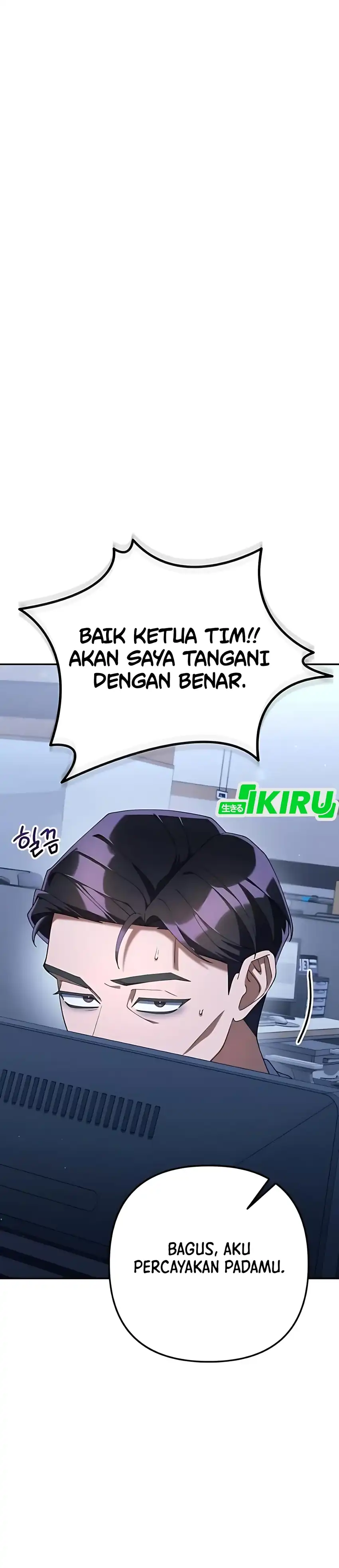 Baca Off Work Today Too - Chapter 21 halaman 25