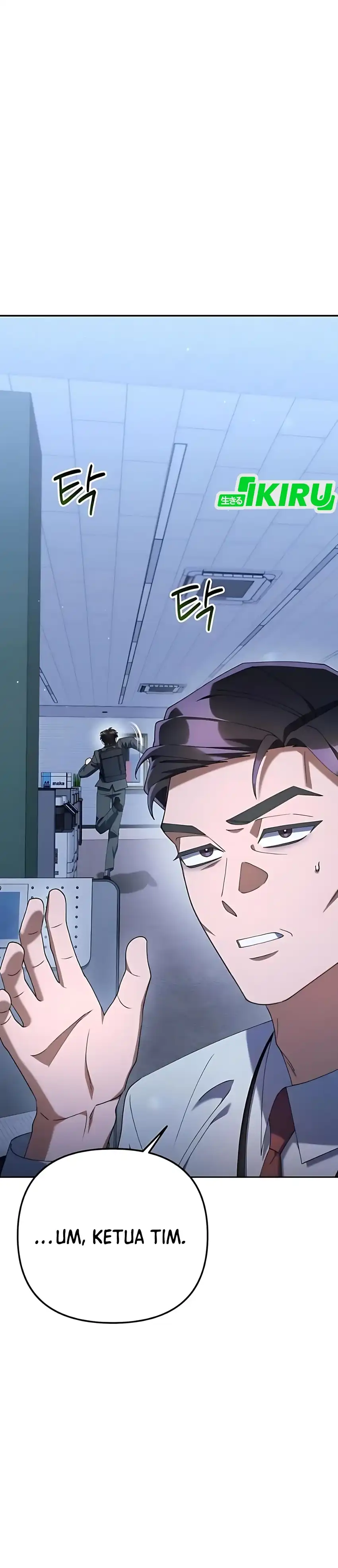 Baca Off Work Today Too - Chapter 21 halaman 26