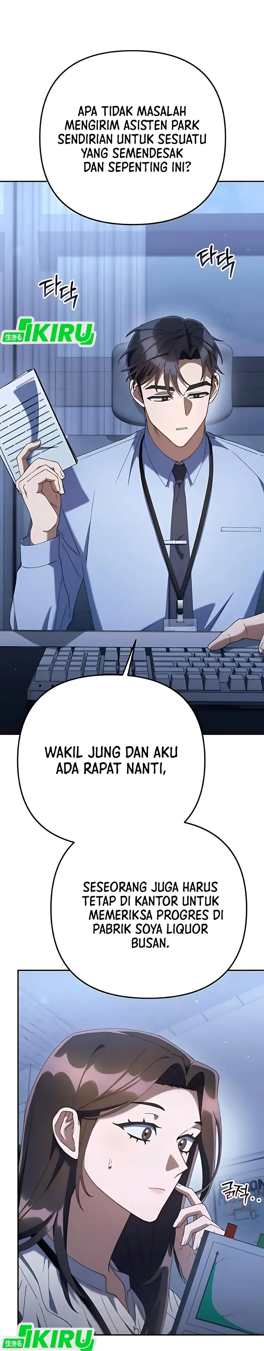 Baca Off Work Today Too - Chapter 21 halaman 27