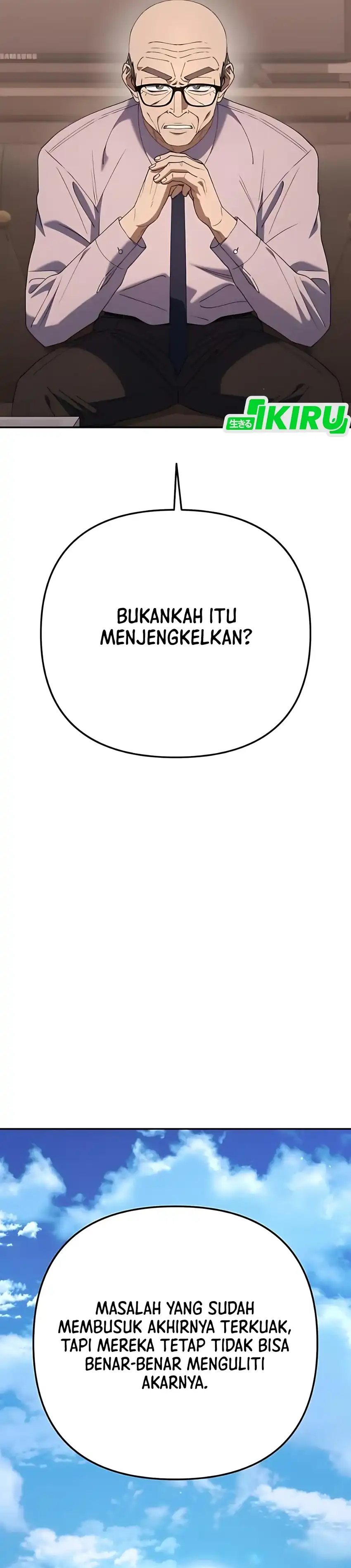 Baca Off Work Today Too - Chapter 21 halaman 5