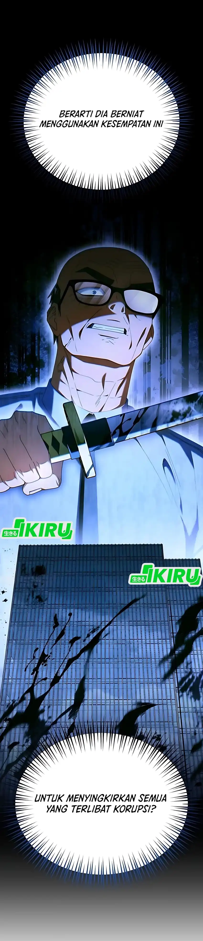 Baca Off Work Today Too - Chapter 21 halaman 51