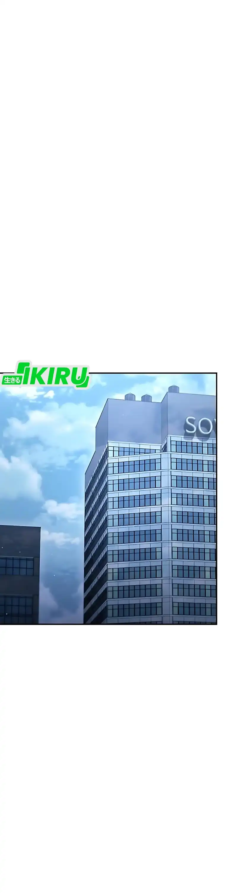 Baca Off Work Today Too - Chapter 21 halaman 54