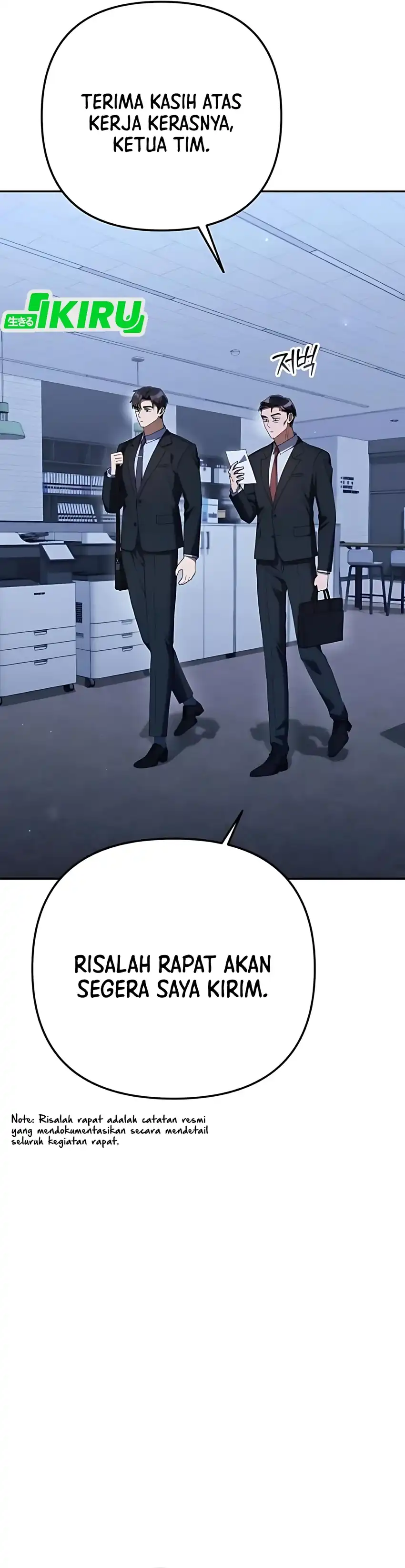 Baca Off Work Today Too - Chapter 21 halaman 55