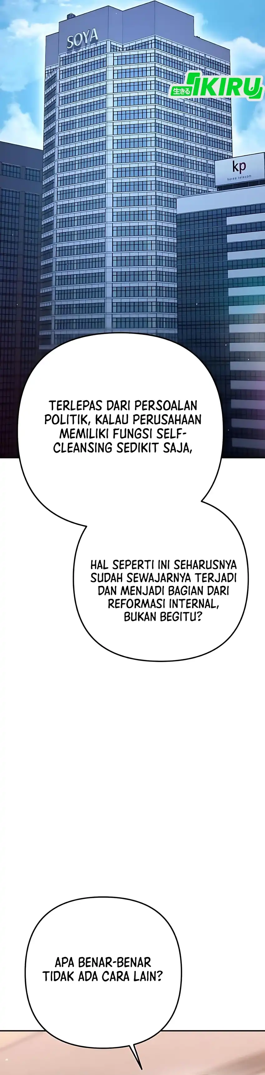 Baca Off Work Today Too - Chapter 21 halaman 6