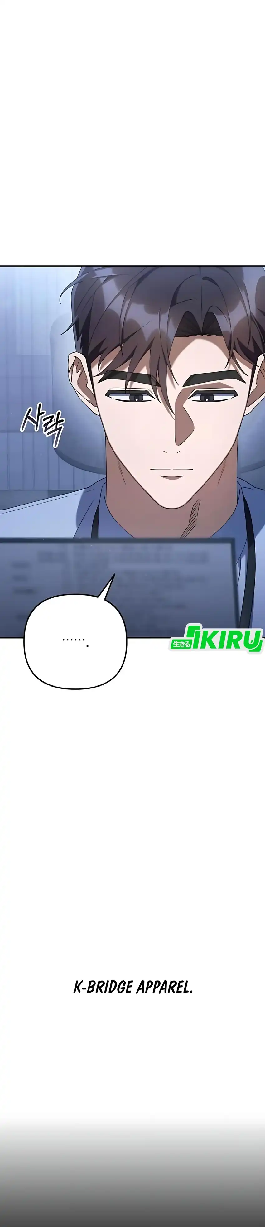 Baca Off Work Today Too - Chapter 21 halaman 62