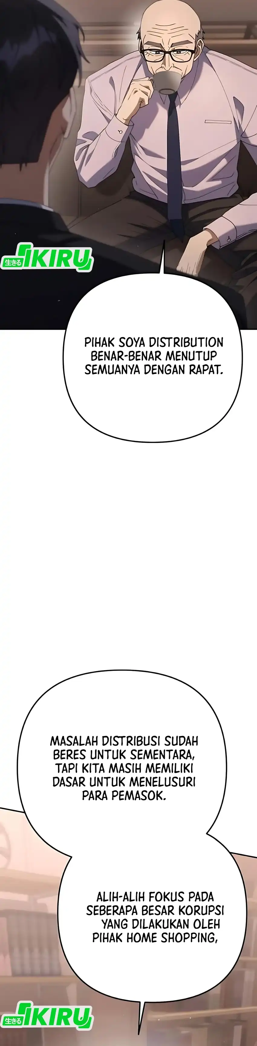 Baca Off Work Today Too - Chapter 21 halaman 8