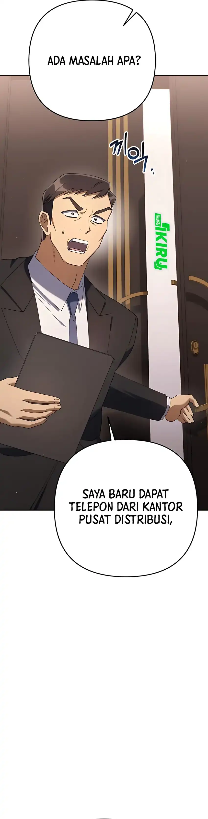 Baca Off Work Today Too - Chapter 22 halaman 11