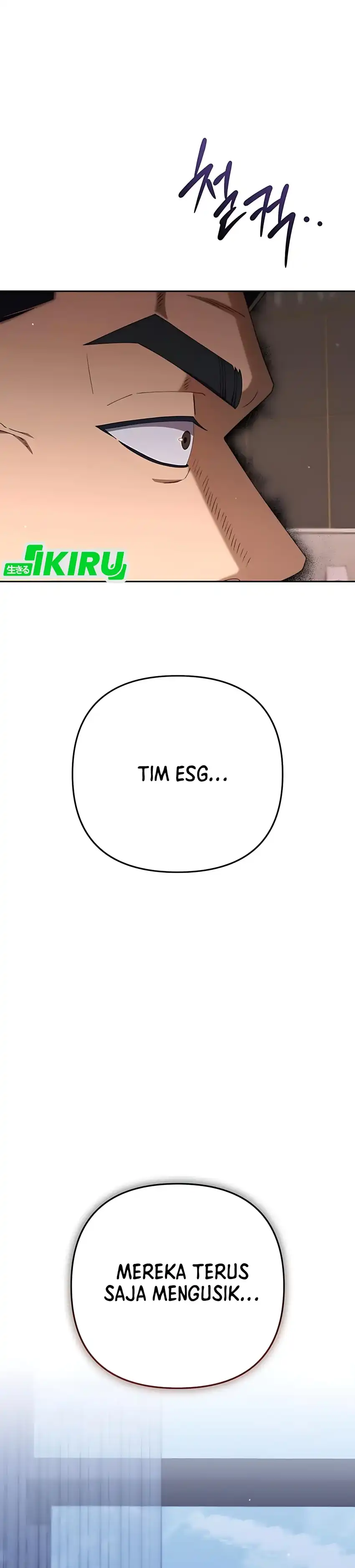 Baca Off Work Today Too - Chapter 22 halaman 18