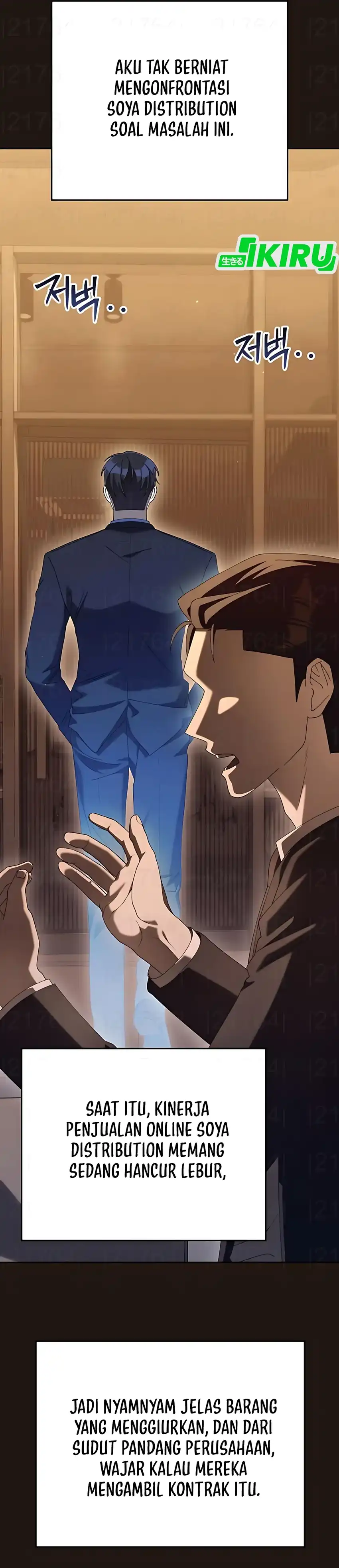 Baca Off Work Today Too - Chapter 22 halaman 32