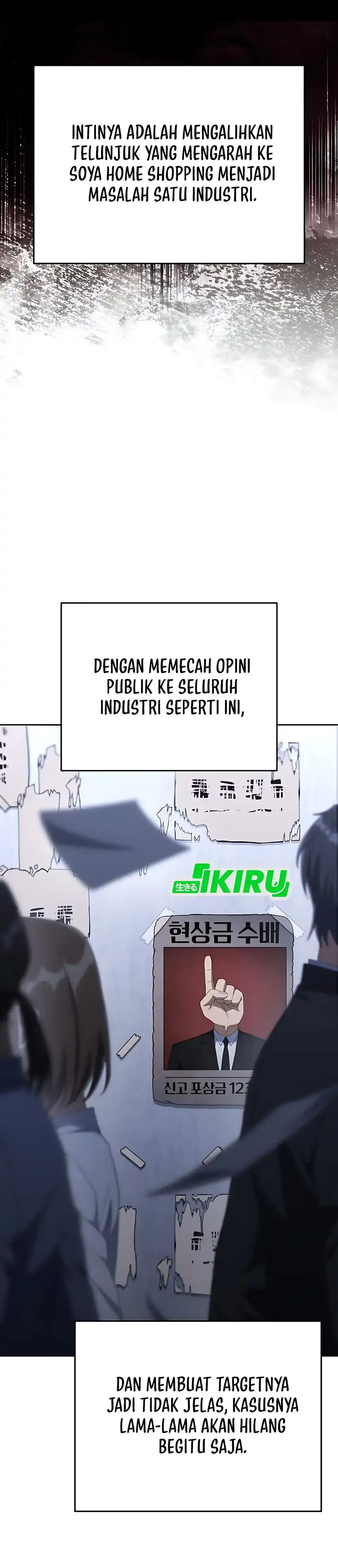 Baca Off Work Today Too - Chapter 22 halaman 5