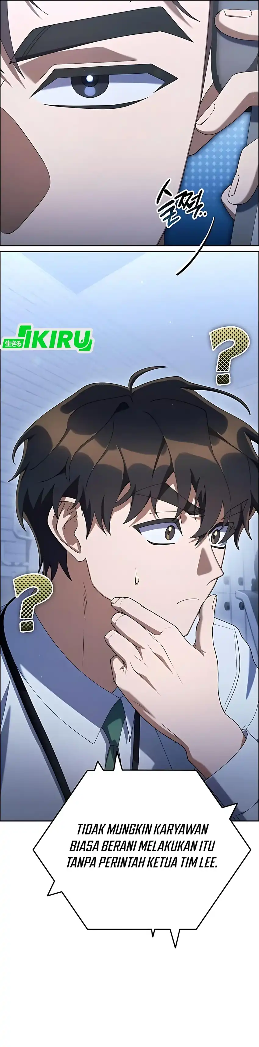 Baca Off Work Today Too - Chapter 22 halaman 50