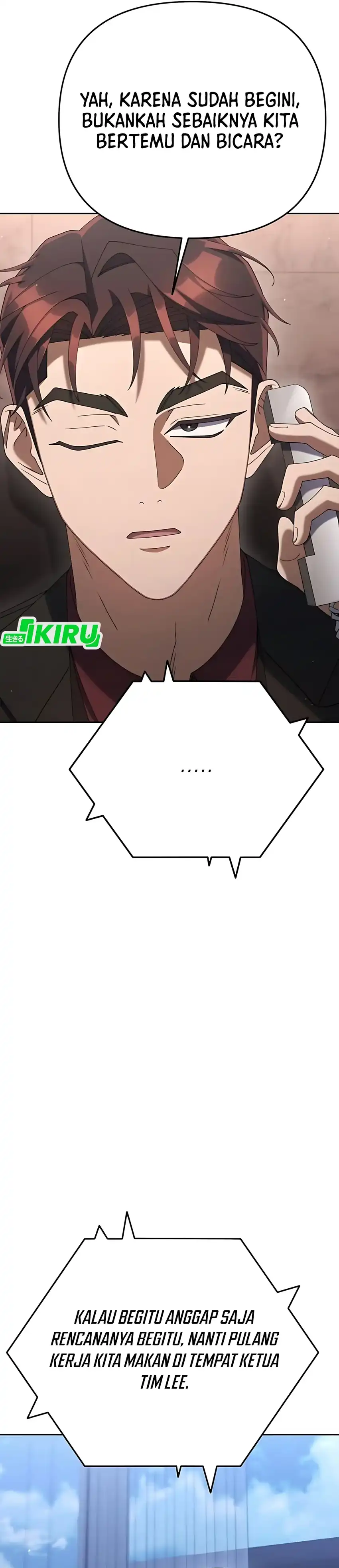 Baca Off Work Today Too - Chapter 22 halaman 51