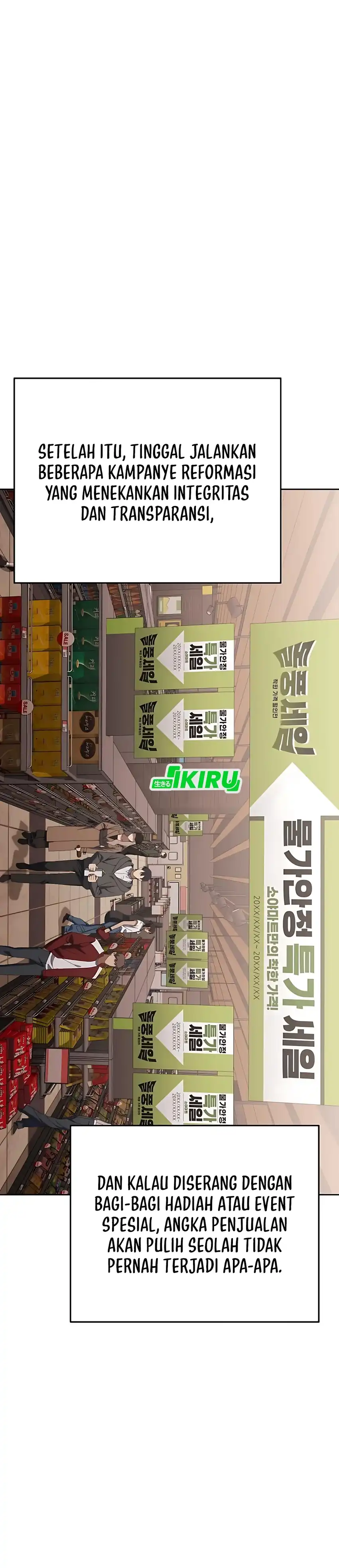 Baca Off Work Today Too - Chapter 22 halaman 6