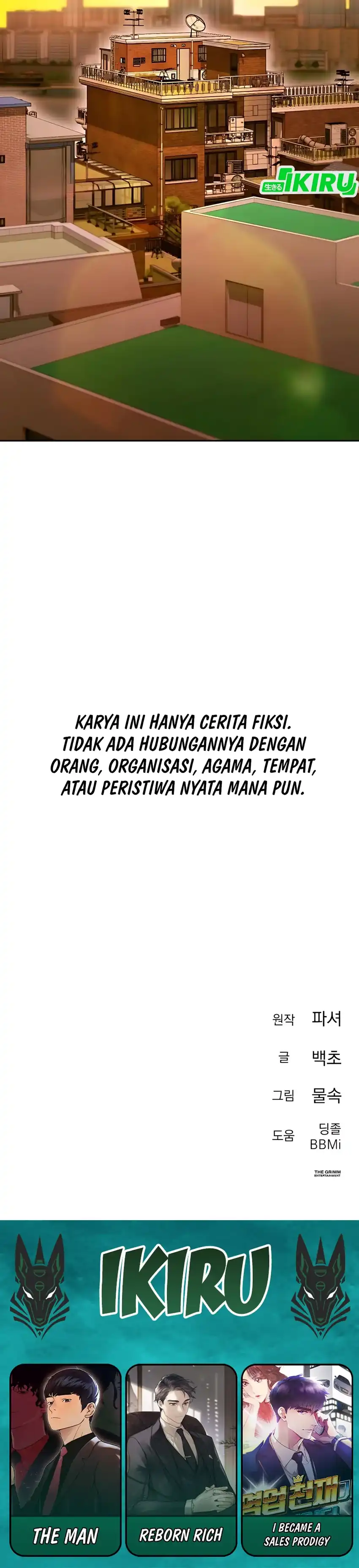 Baca Off Work Today Too - Chapter 22 halaman 63