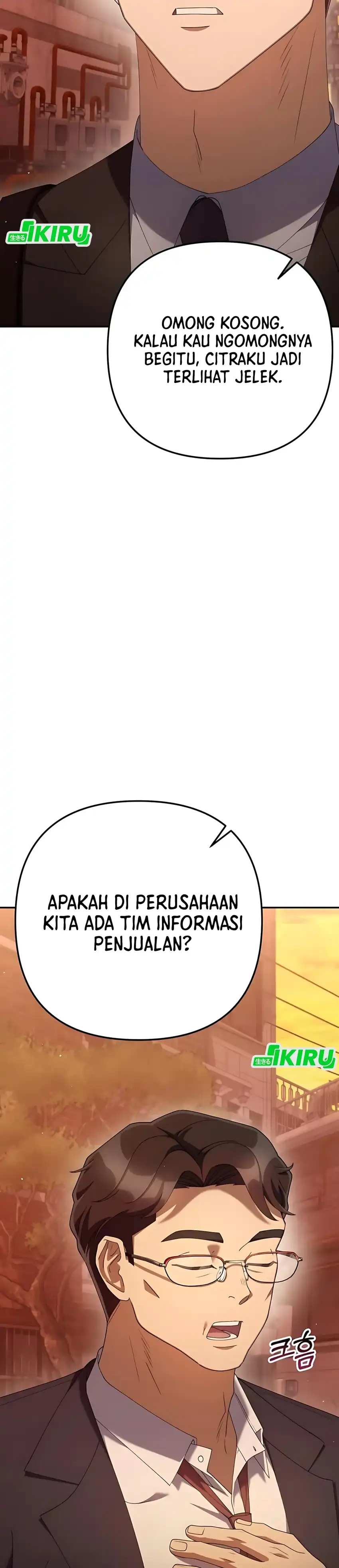 Baca Off Work Today Too - Chapter 23 halaman 11