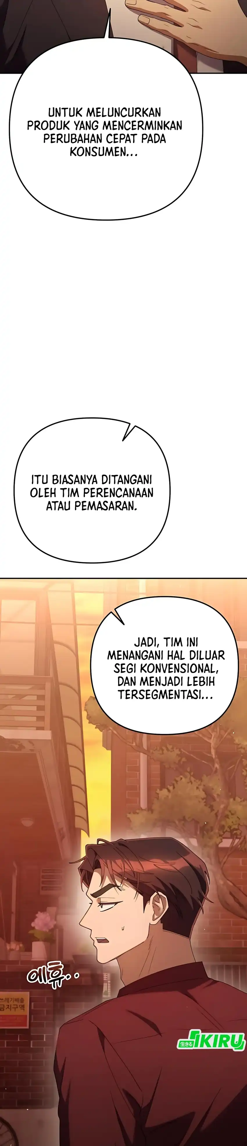 Baca Off Work Today Too - Chapter 23 halaman 12