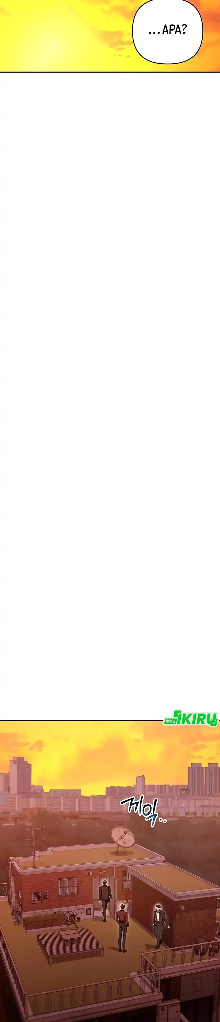 Baca Off Work Today Too - Chapter 23 halaman 17