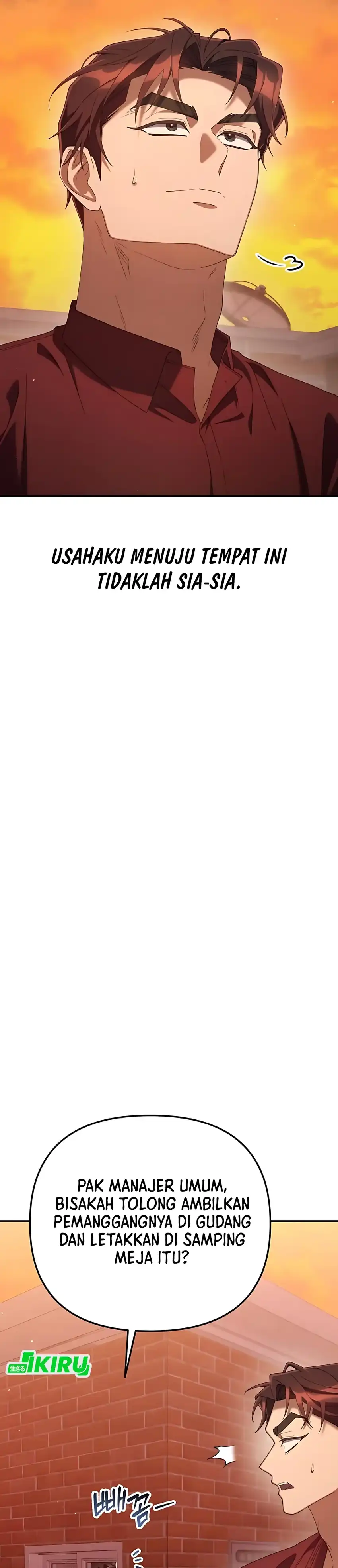 Baca Off Work Today Too - Chapter 23 halaman 19