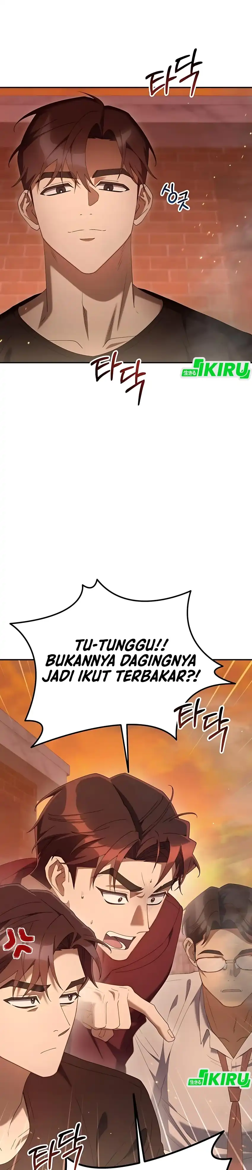 Baca Off Work Today Too - Chapter 23 halaman 30